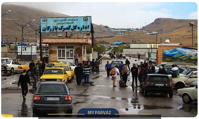 مرز بازرگان